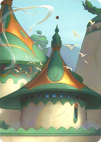 Archazia's Island Puzzle Insert (Version 1 of 2) (Middle Left) [Archazia's Island] - The Mythic Store | 24h Order Processing