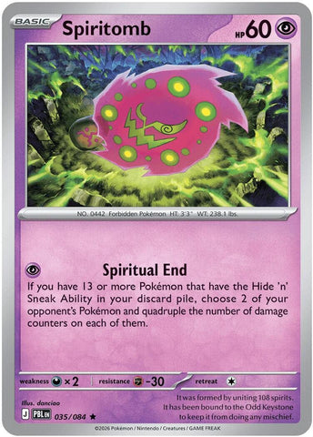 Spiritomb (035/084) (Deck Exclusive) [Mega Evolution: Pitch Black] - The Mythic Store | 24h Order Processing