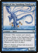 Kaijin of the Vanishing Touch [Betrayers of Kamigawa] - The Mythic Store | 24h Order Processing