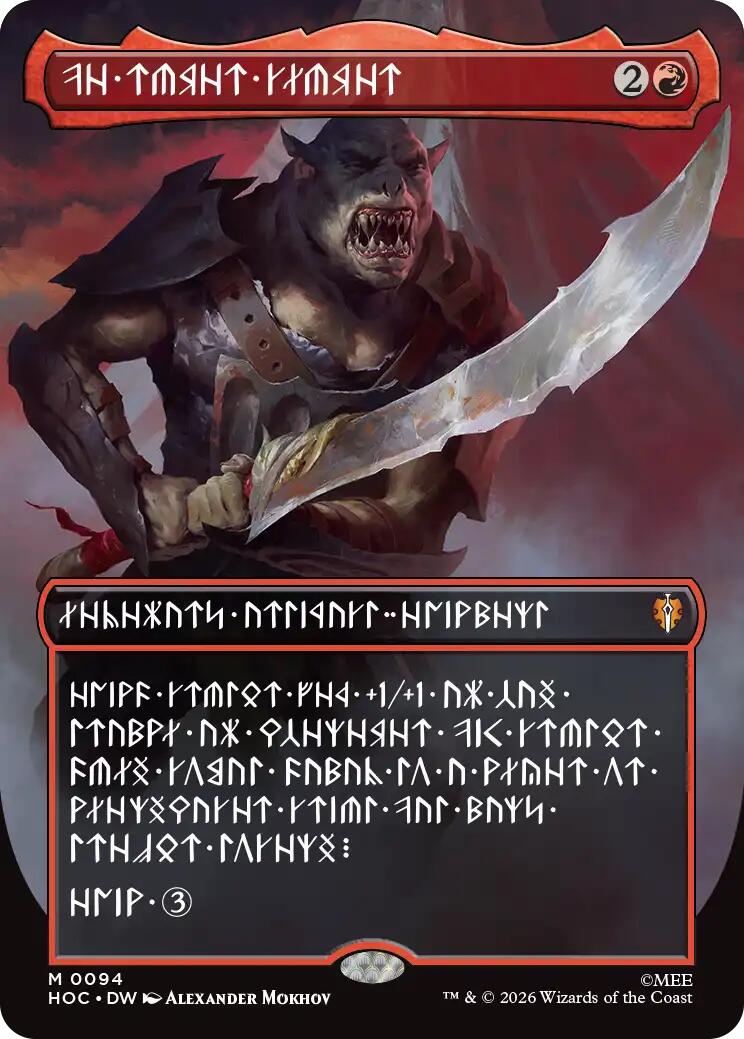 The Reaver Cleaver (Borderless) (Dwarvish) [The Hobbit: Eternal-Legal] - The Mythic Store | 24h Order Processing