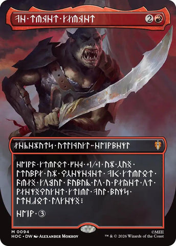 The Reaver Cleaver (Borderless) (Dwarvish) [The Hobbit: Eternal-Legal] - The Mythic Store | 24h Order Processing