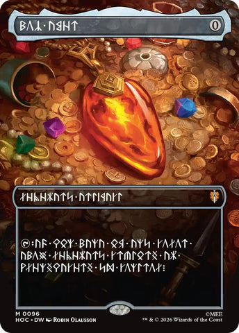 Mox Amber (Borderless) [The Hobbit: Eternal-Legal] - The Mythic Store | 24h Order Processing