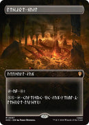 Treasure Vault (Borderless) [The Hobbit: Eternal-Legal] - The Mythic Store | 24h Order Processing