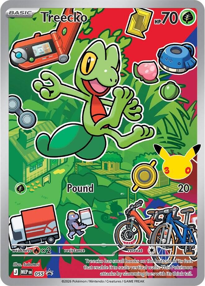 Treecko (055) [Mega Evolution Promo]