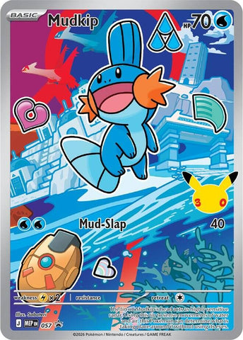 Mudkip (057) [Mega Evolution Promo] - The Mythic Store | 24h Order Processing