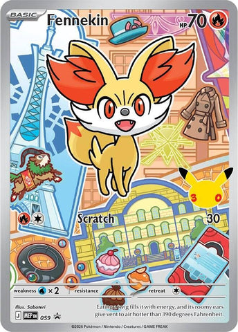 Fennekin (059) [Mega Evolution Promo] - The Mythic Store | 24h Order Processing