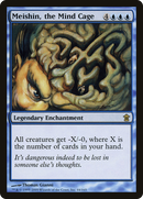 Meishin, the Mind Cage [Saviors of Kamigawa] - The Mythic Store | 24h Order Processing