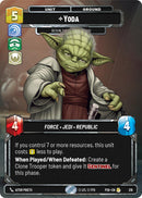 Yoda - Begun, the Clone War Has (216) (Foil) (216) [Sector and Regional Promos: Season 2] - The Mythic Store | 24h Order Processing