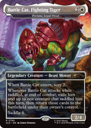 Battle Cat, Fighting Tiger - Fortune, Loyal Steed [Secret Lair Drop Series] - The Mythic Store | 24h Order Processing