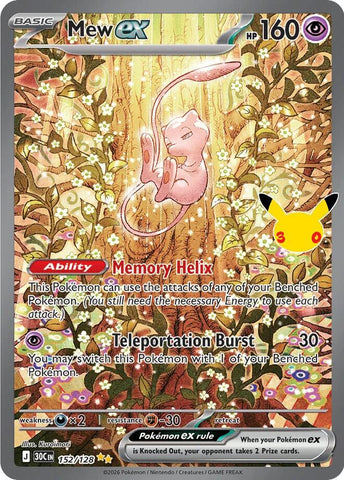 Mew ex (152/128) [Mega Evolution: 30th Celebration]