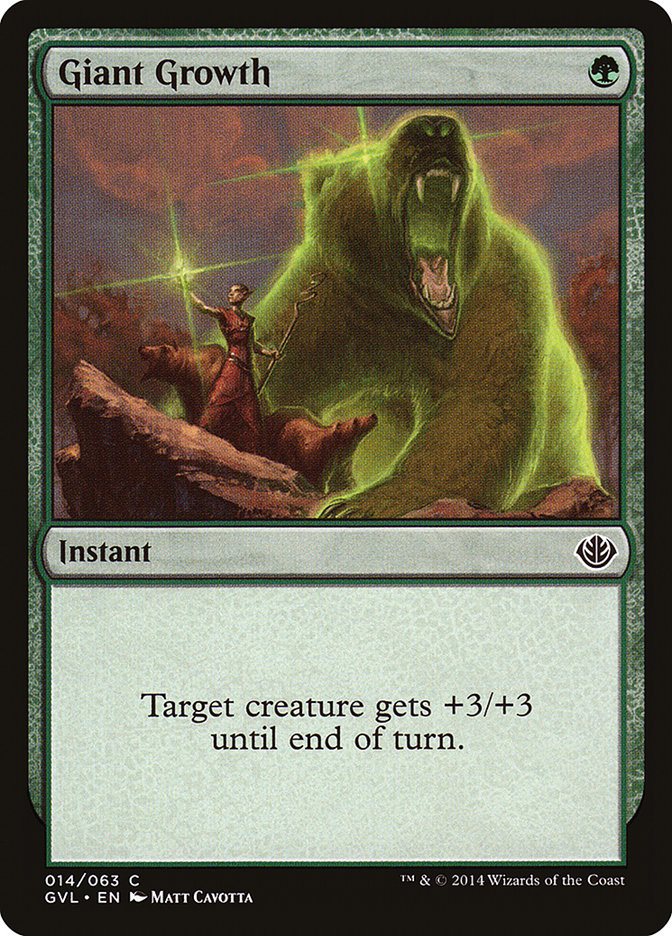 Giant Growth (Garruk vs. Liliana) [Duel Decks Anthology] - The Mythic Store | 24h Order Processing