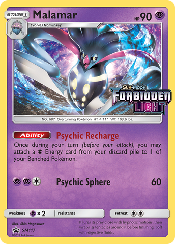 Malamar (SM117) [Sun & Moon: Black Star Promos] - The Mythic Store | 24h Order Processing