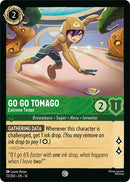Go Go Tomago - Extreme Tester (72/204) [Hyperia City] - The Mythic Store | 24h Order Processing