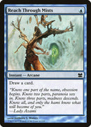 Reach Through Mists [Modern Masters] - The Mythic Store | 24h Order Processing