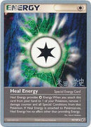 Heal Energy (94/107) (Dark Tyranitar Deck - Takashi Yoneda) [World Championships 2005] - The Mythic Store | 24h Order Processing