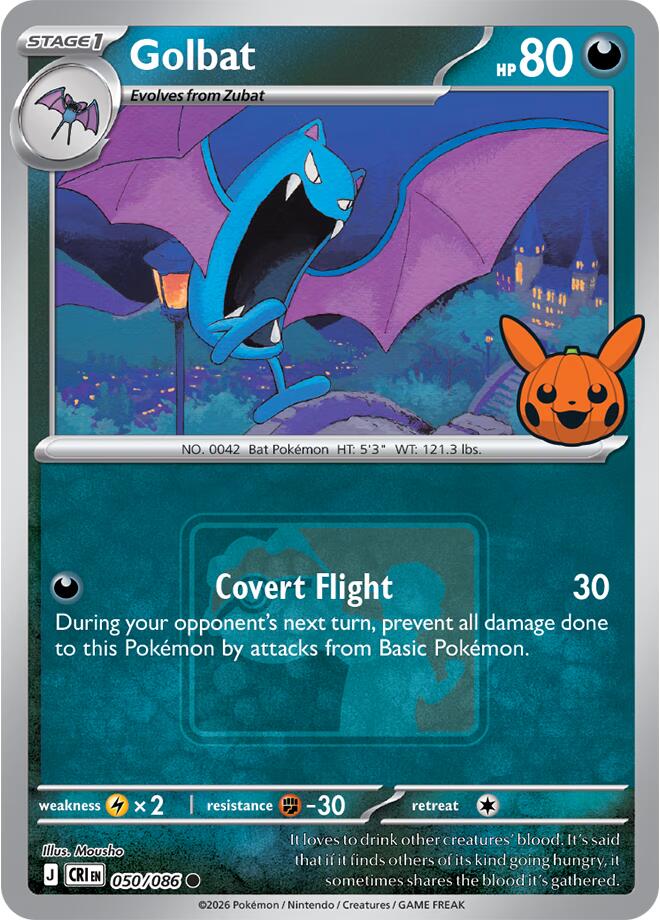 Golbat (050/086) (Pokeween 2026) [Miscellaneous Cards] - The Mythic Store | 24h Order Processing