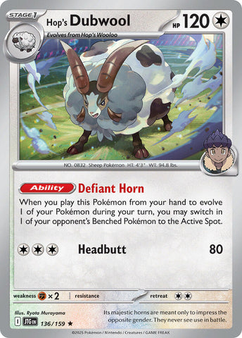 Hop's Dubwool (136/159) (Deck Exclusive) [Scarlet & Violet: Journey Together]