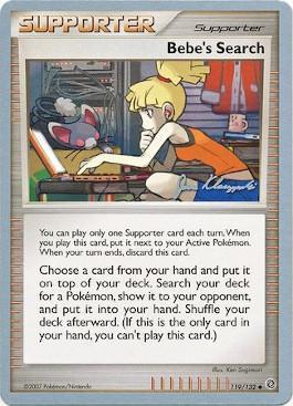 Bebe's Search (119/132) (Psychic Lock - Jason Klaczynski) [World Championships 2008] - The Mythic Store | 24h Order Processing