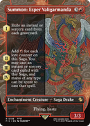 Summon: Esper Valigarmanda (Borderless) [FINAL FANTASY Commander] - The Mythic Store | 24h Order Processing