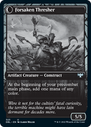 Foreboding Statue // Forsaken Thresher [Innistrad: Double Feature] - The Mythic Store | 24h Order Processing