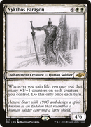 Nykthos Paragon (Sketch) [Modern Horizons 2] - The Mythic Store | 24h Order Processing