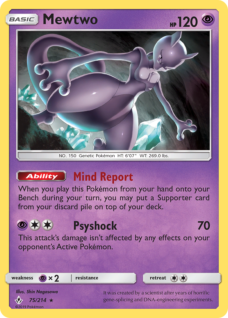 Mewtwo (75/214) (Cosmos Holo) [Sun & Moon: Unbroken Bonds] - The Mythic Store | 24h Order Processing