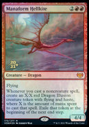Manaform Hellkite [Innistrad: Crimson Vow Prerelease Promos] - The Mythic Store | 24h Order Processing