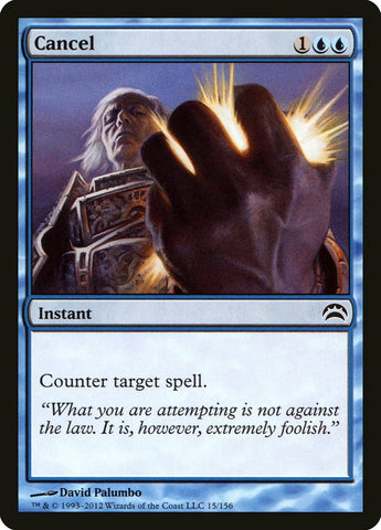Cancel [Planechase 2012] - The Mythic Store | 24h Order Processing