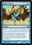 Hour of Need [Journey into Nyx] - The Mythic Store | 24h Order Processing