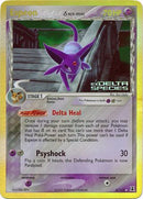 Espeon (4/113) (Delta Species) (Stamped) [EX: Delta Species] - The Mythic Store | 24h Order Processing