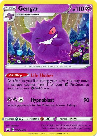 Gengar (SWSH052) [Sword & Shield: Black Star Promos] - The Mythic Store | 24h Order Processing