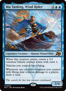Mu Yanling, Wind Rider [Aetherdrift] - The Mythic Store | 24h Order Processing