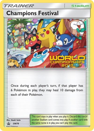 Champions Festival (SM78) (2017) [Sun & Moon: Black Star Promos] - The Mythic Store | 24h Order Processing