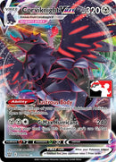 Corviknight VMAX (110/163) [Prize Pack Series One] - The Mythic Store | 24h Order Processing
