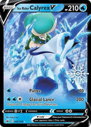 Ice Rider Calyrex V (045/198) (Holiday Calendar) [Sword & Shield: Chilling Reign] - The Mythic Store | 24h Order Processing