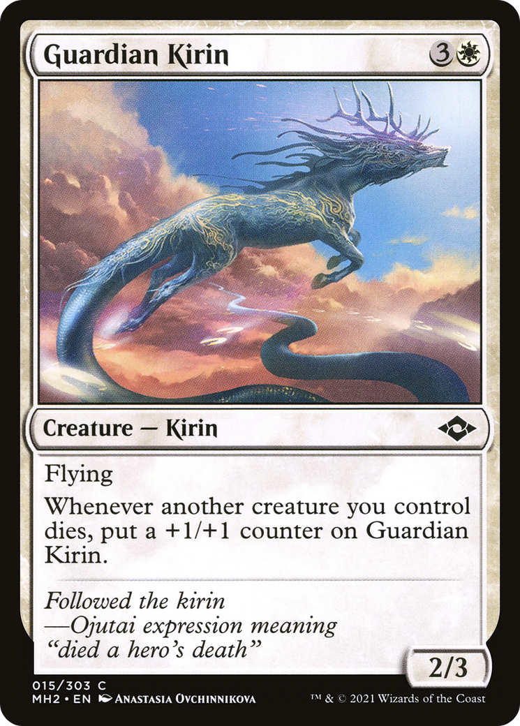 Guardian Kirin [Modern Horizons 2] - The Mythic Store | 24h Order Processing