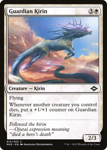 Guardian Kirin [Modern Horizons 2] - The Mythic Store | 24h Order Processing