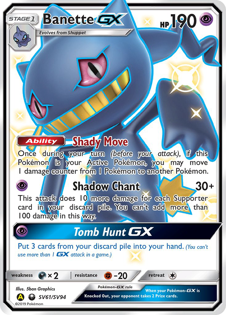 Banette GX (SV61/SV94) [Sun & Moon: Hidden Fates - Shiny Vault] - The Mythic Store | 24h Order Processing