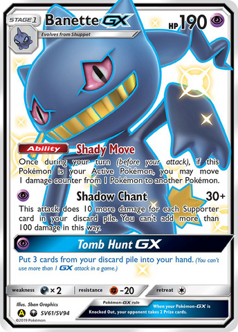 Banette GX (SV61/SV94) [Sun & Moon: Hidden Fates - Shiny Vault] - The Mythic Store | 24h Order Processing