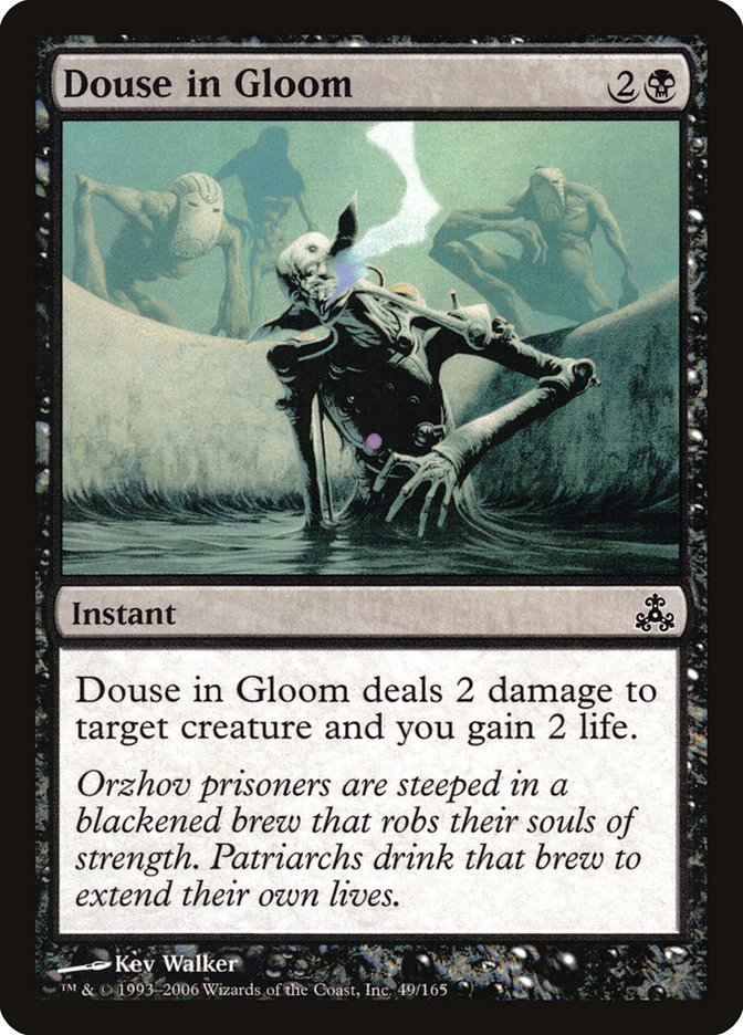 Douse in Gloom [Guildpact] - The Mythic Store | 24h Order Processing