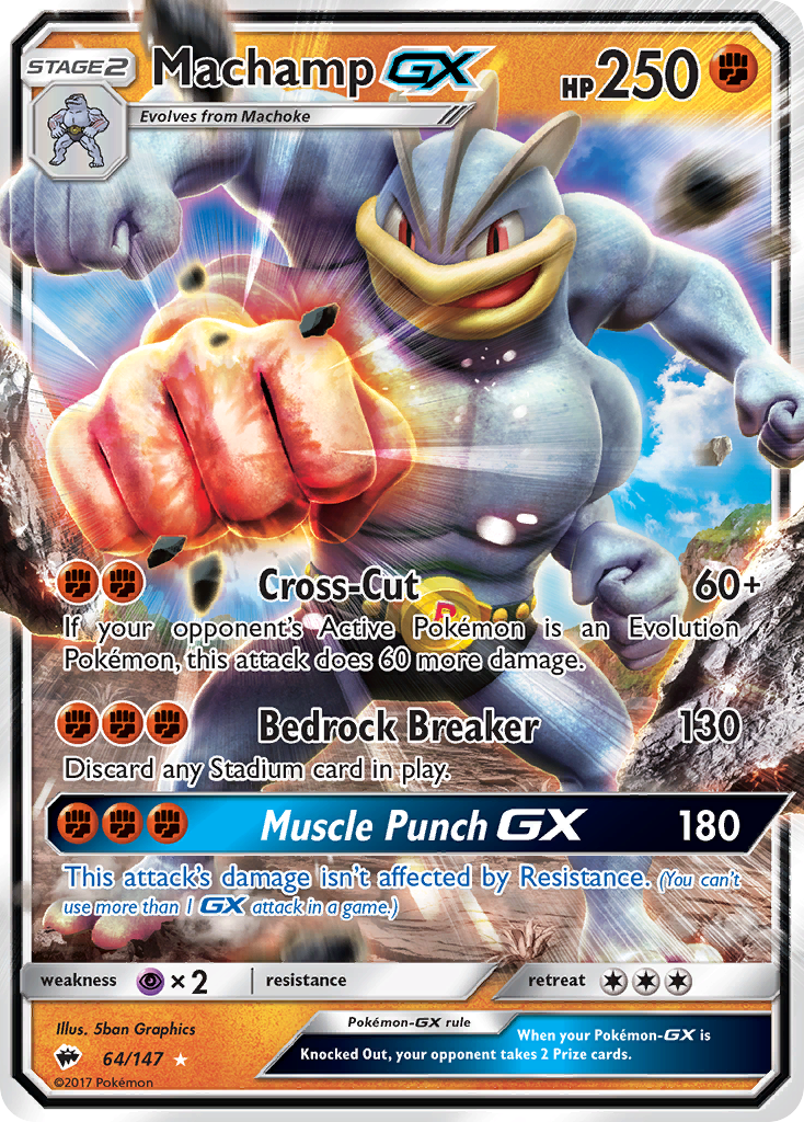 Machamp GX (64/147) [Sun & Moon: Burning Shadows] - The Mythic Store | 24h Order Processing