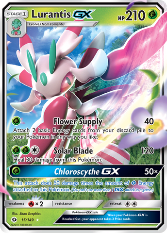 Lurantis GX (15/149) [Sun & Moon: Base Set] - The Mythic Store | 24h Order Processing