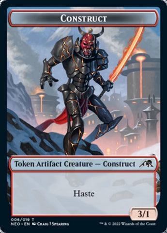 Construct (006) // Blood (017) Double-Sided Token [Challenger Decks 2022 Tokens] - The Mythic Store | 24h Order Processing