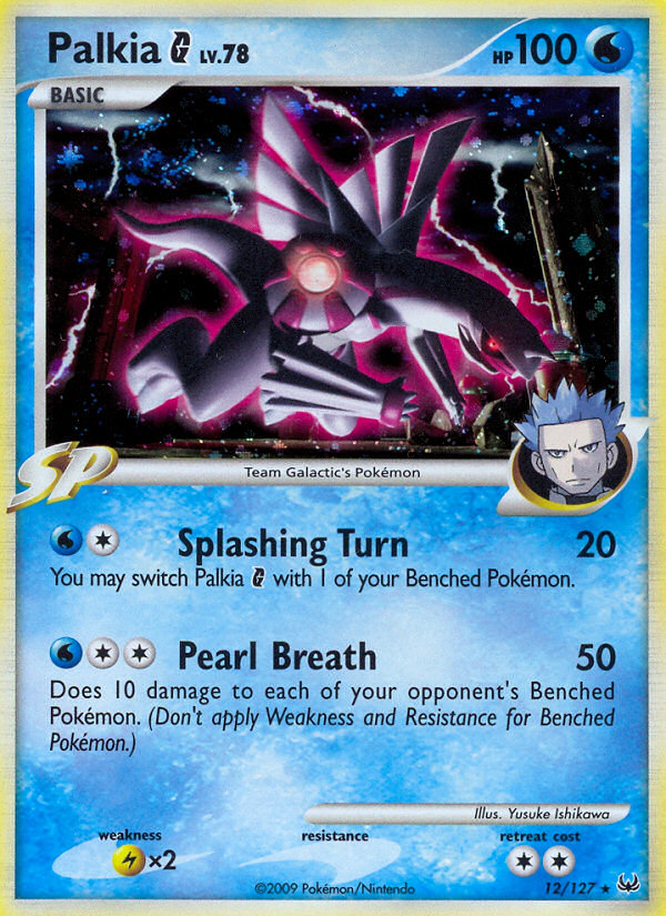Palkia G (12/127) [Platinum: Base Set] - The Mythic Store | 24h Order Processing