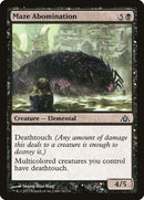 Maze Abomination [Dragon's Maze] - The Mythic Store | 24h Order Processing