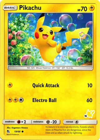 Pikachu (19/68) (Pikachu Stamp #15) [Battle Academy 2020] - The Mythic Store | 24h Order Processing