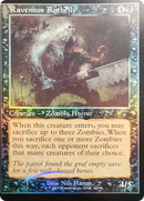 Ravenous Rotbelly (Retro Frame) [Secret Lair Drop Series] - The Mythic Store | 24h Order Processing