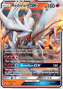 Reshiram GX (11/70) [Sun & Moon: Dragon Majesty] - The Mythic Store | 24h Order Processing