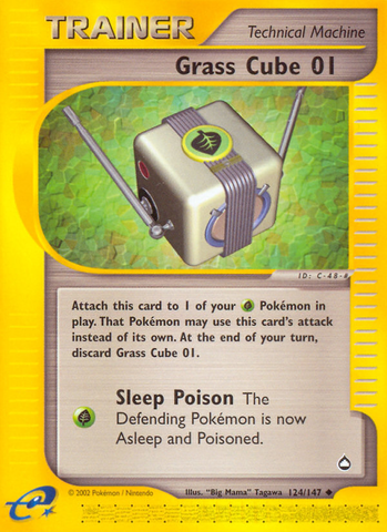Grass Cube 01 (124/147) [Aquapolis] - The Mythic Store | 24h Order Processing