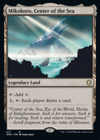 Mikokoro, Center of the Sea [Dominaria United Commander] - The Mythic Store | 24h Order Processing